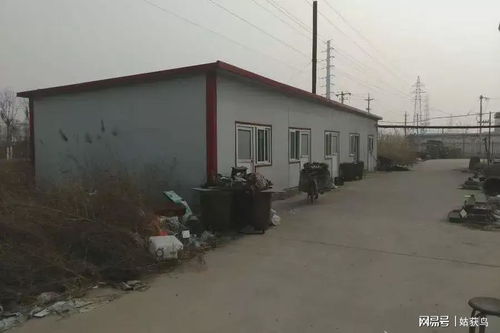 天津大型工廠二拍流拍 1476.9萬元低價無人問津背后的市場沉浮